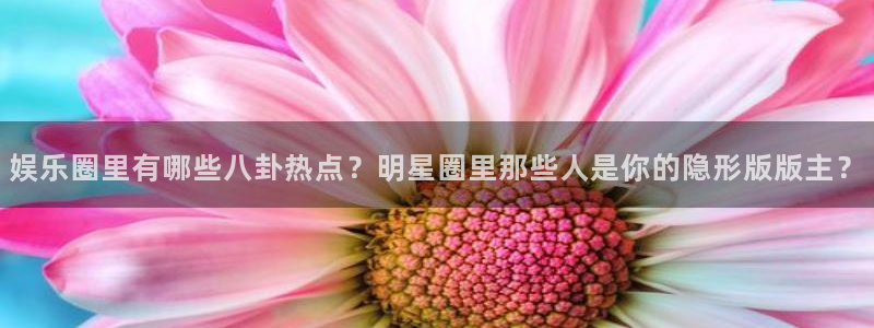 汇富娱乐下载